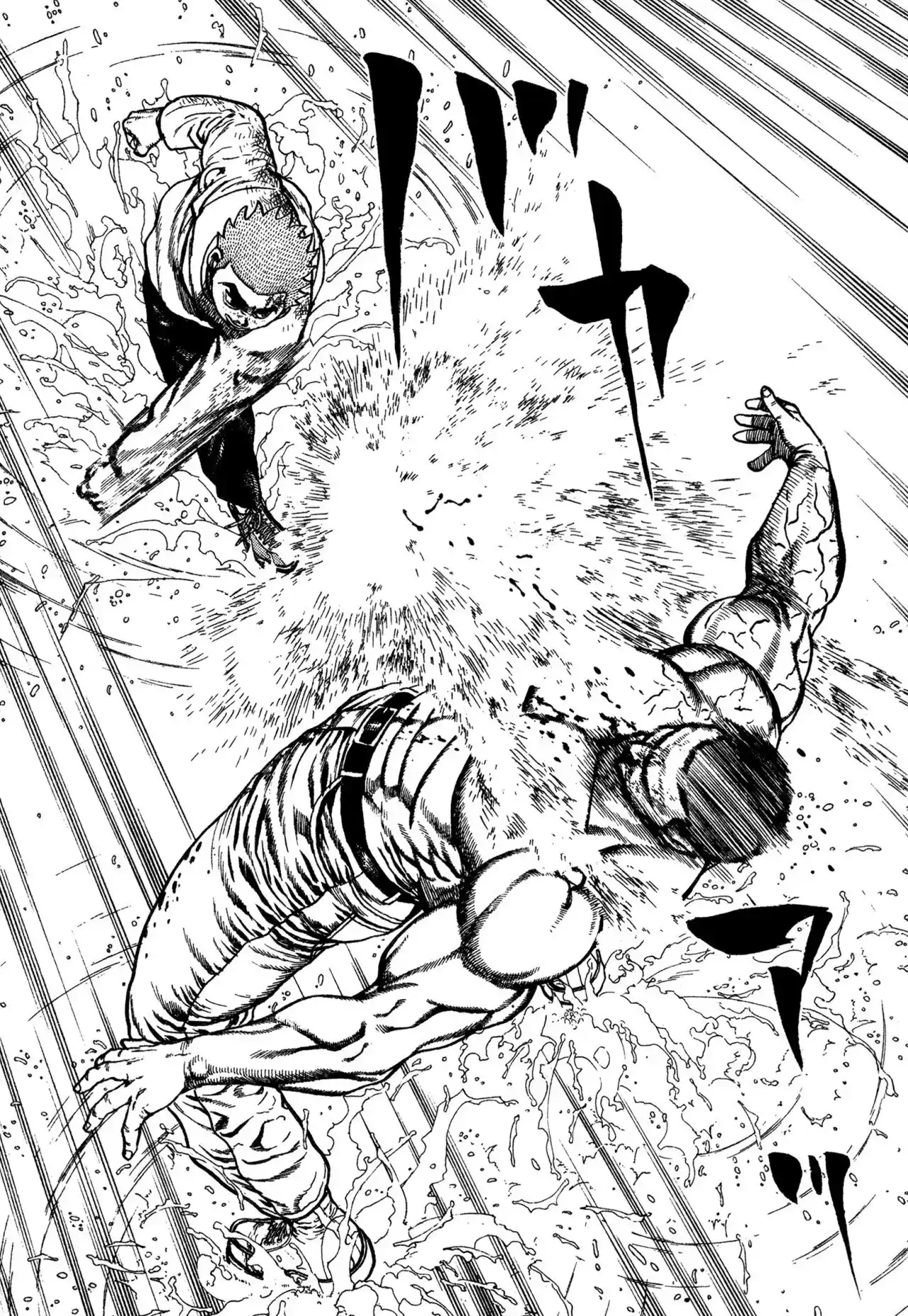 Koukou Tekken-den Tough - Capítulo 337 - Página 3 - LectorTMOo