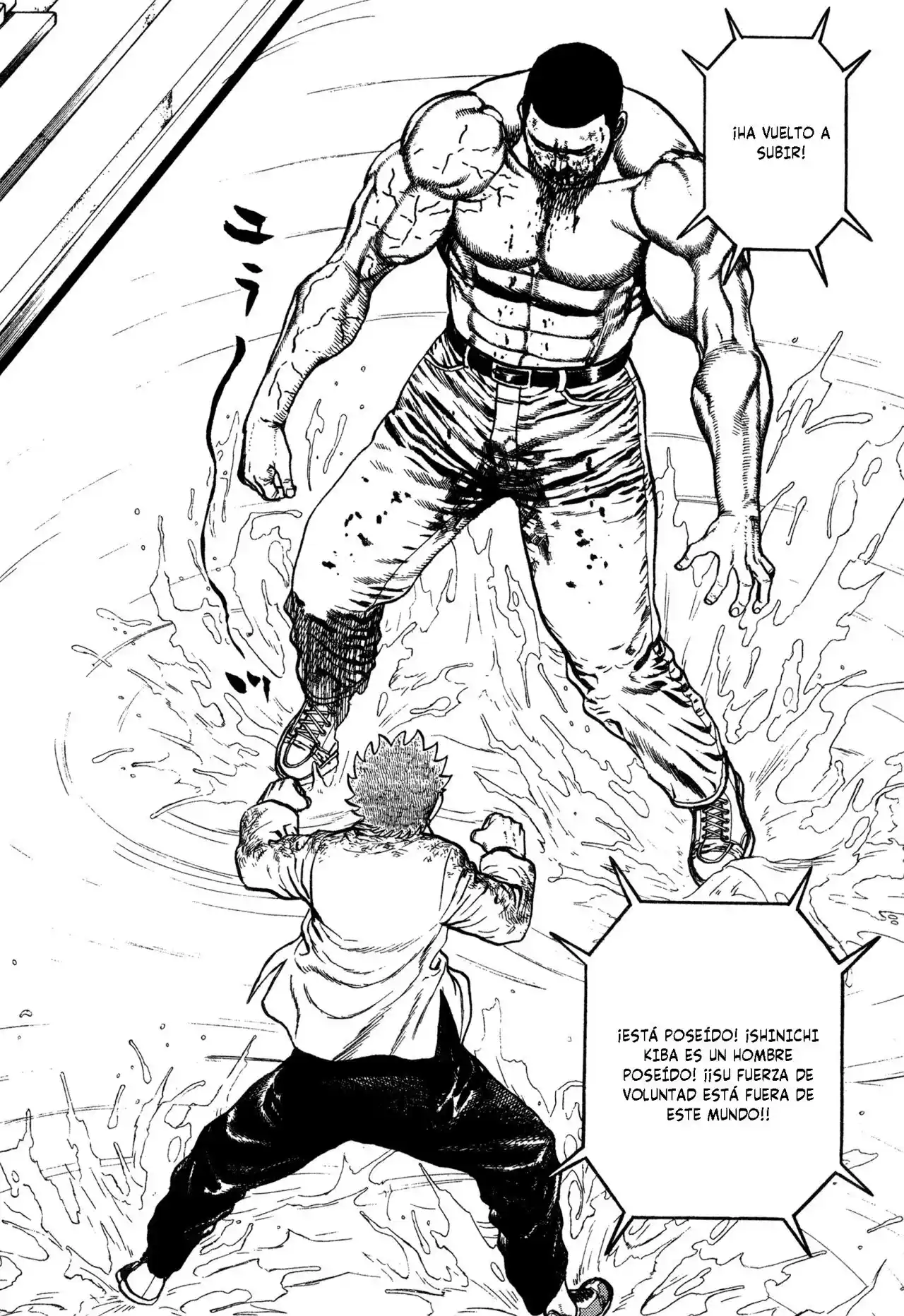 Koukou Tekken-den Tough - Capítulo 337 - Página 13 - LectorTMOo