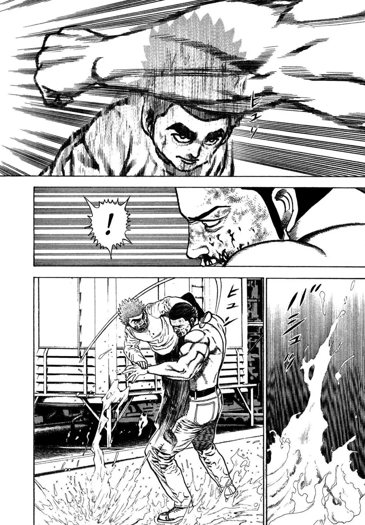 Koukou Tekken-den Tough - Capítulo 337 - Página 17 - LectorTMOo