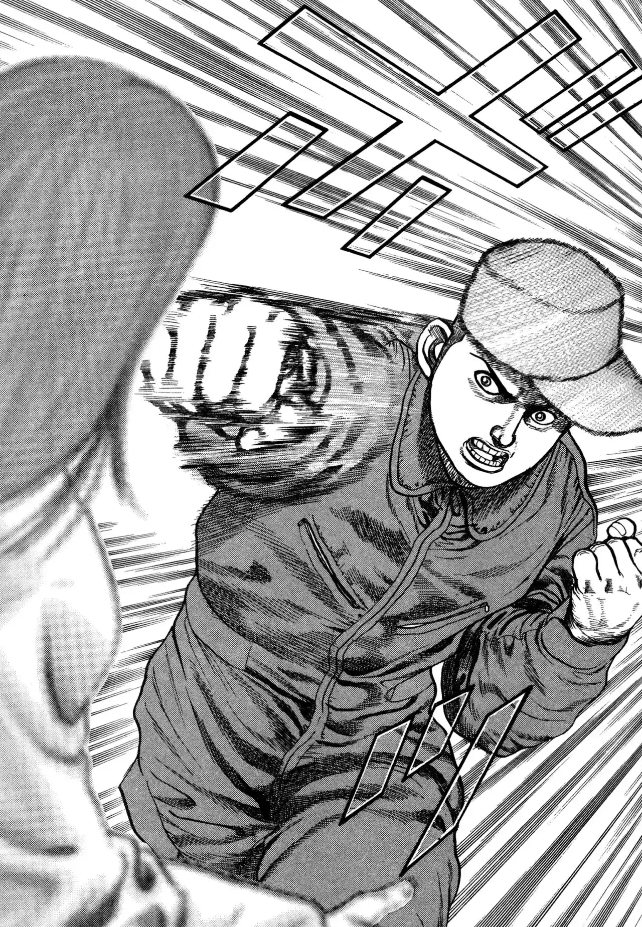 Koukou Tekken-den Tough - Capítulo 341 - Página 18 - LectorTMOo