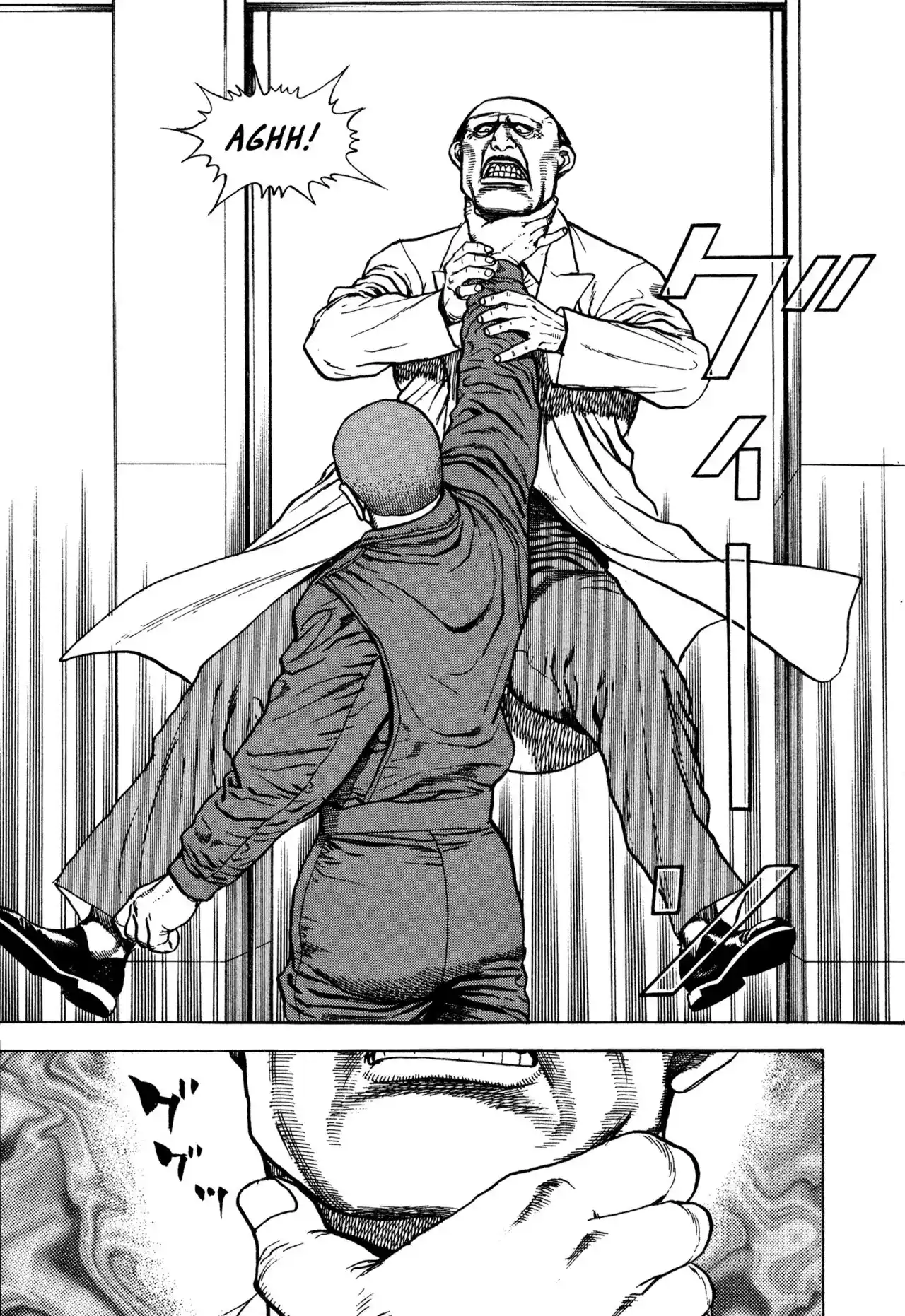 Koukou Tekken-den Tough - Capítulo 343 - Página 15 - LectorTMOo