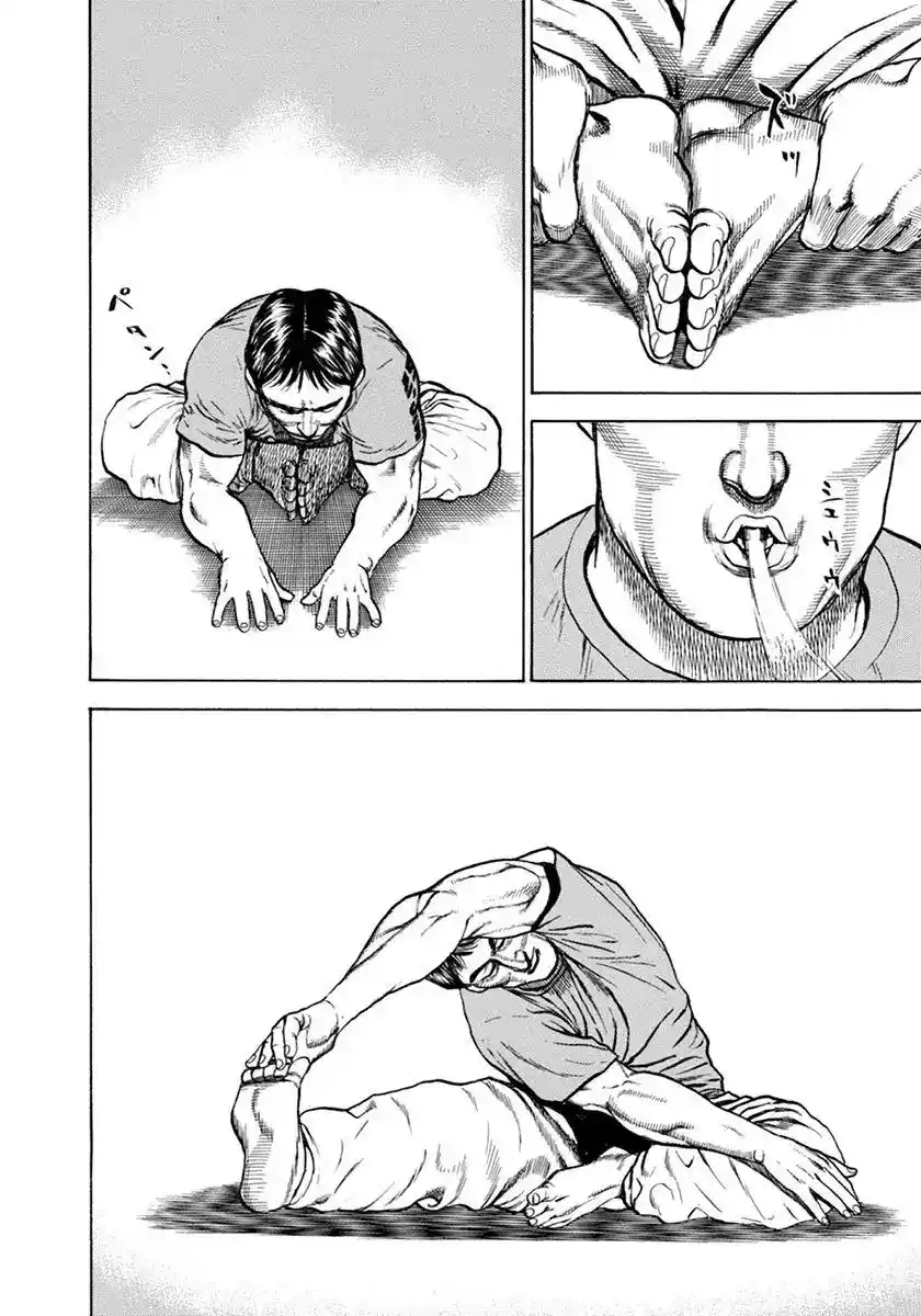 Koukou Tekken-den Tough - Capítulo 345 - Página 7 - LectorTMOo