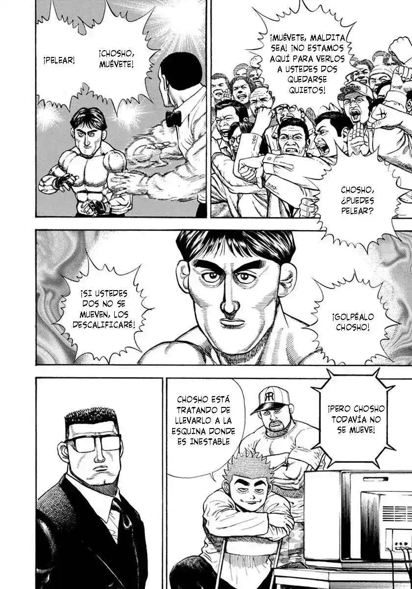 Koukou Tekken-den Tough - Capítulo 347 - Página 7 - LectorTMOo