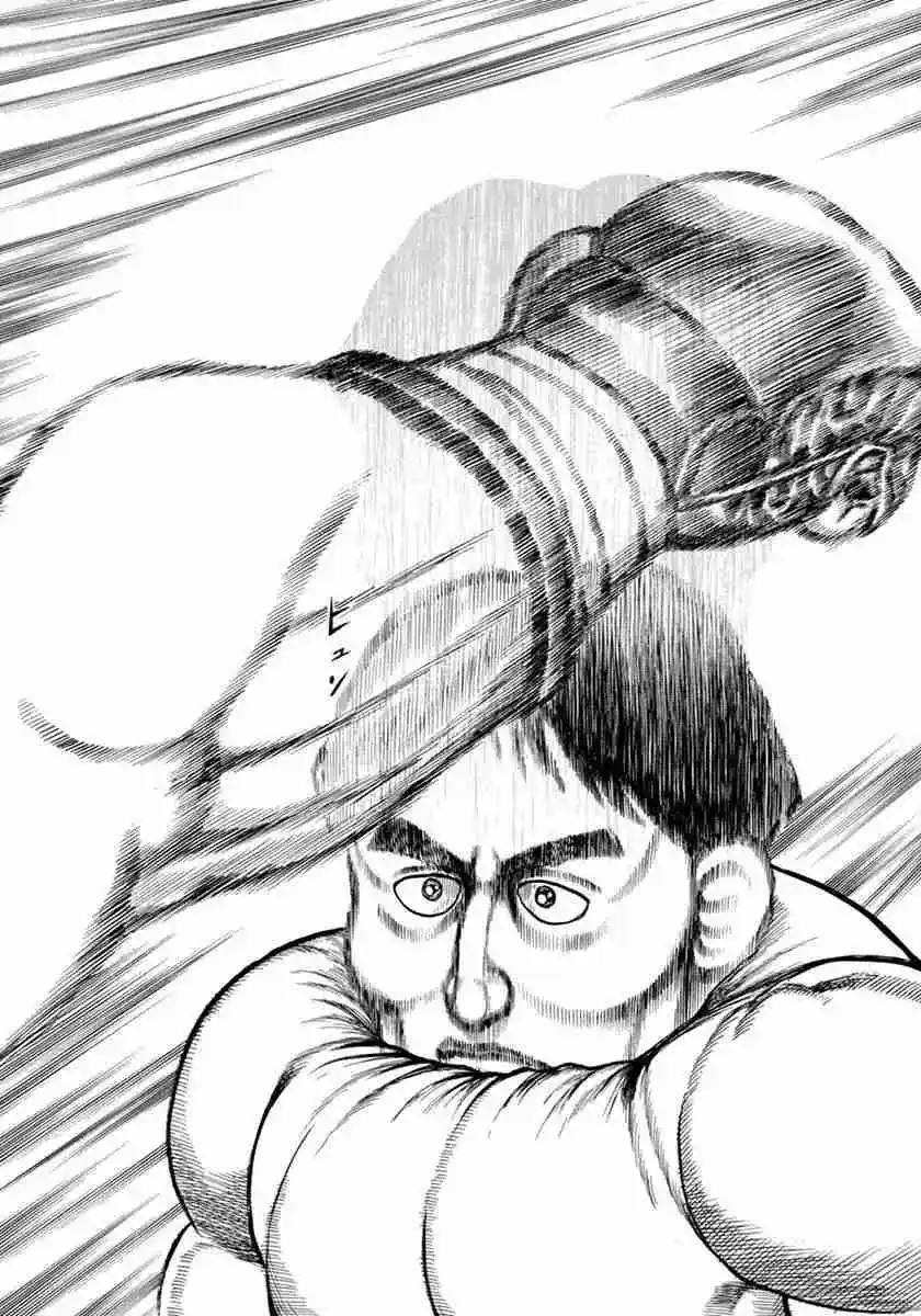 Koukou Tekken-den Tough - Capítulo 347 - Página 11 - LectorTMOo
