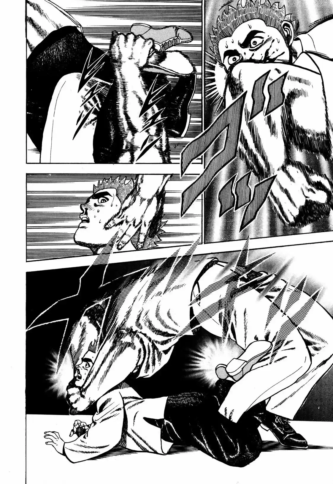 Koukou Tekken-den Tough - Capítulo 35 - Página 5 - LectorTMOo
