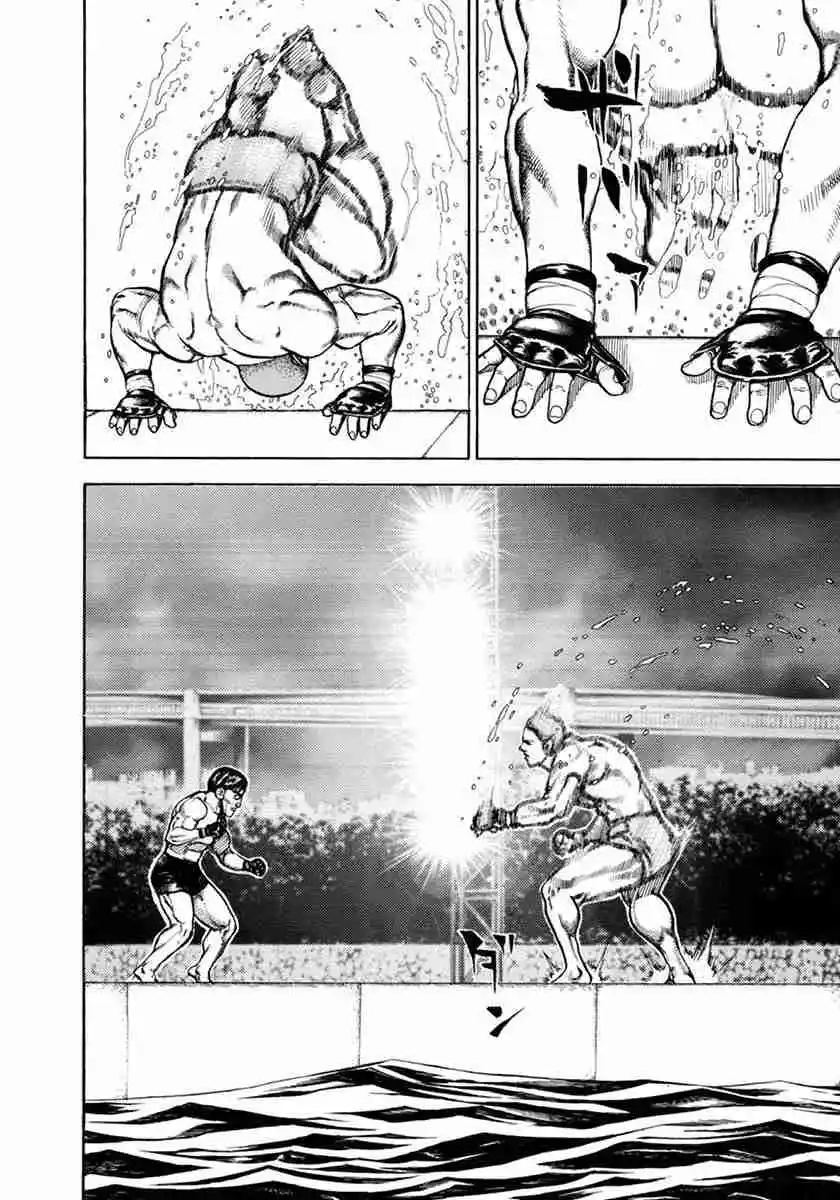 Koukou Tekken-den Tough - Capítulo 351 - Página 4 - LectorTMOo