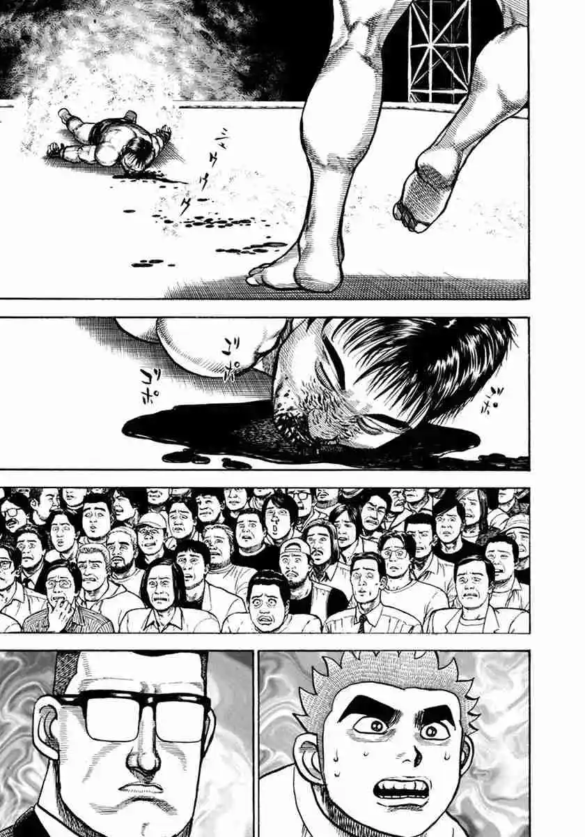 Koukou Tekken-den Tough - Capítulo 352 - Página 10 - LectorTMOo