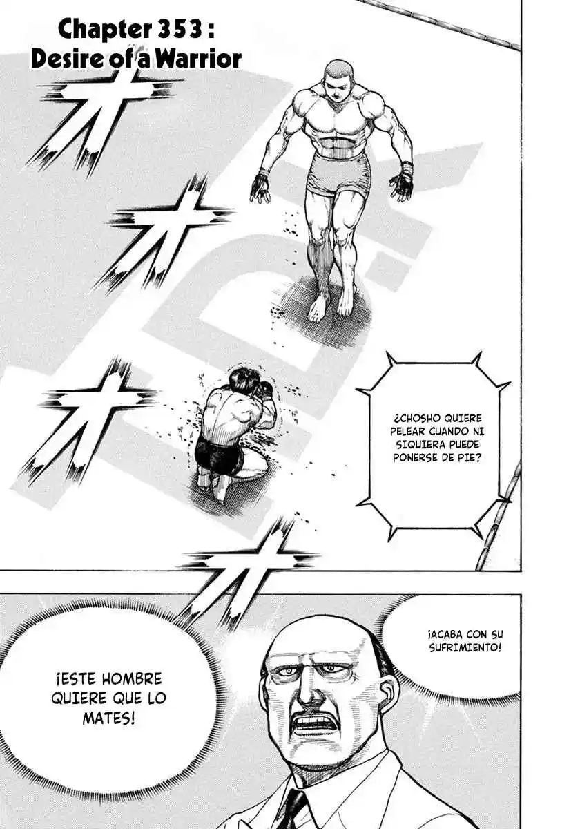 Koukou Tekken-den Tough - Capítulo 353 - Página 1 - LectorTMOo