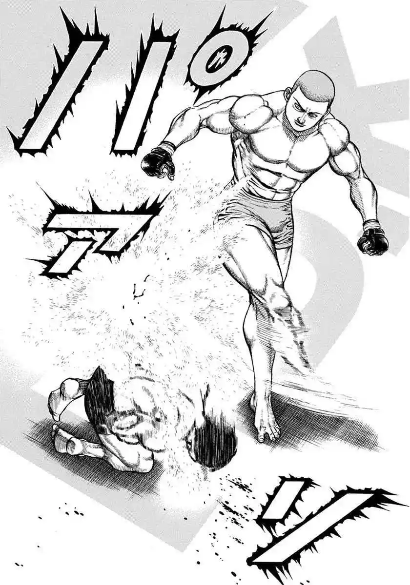 Koukou Tekken-den Tough - Capítulo 353 - Página 5 - LectorTMOo