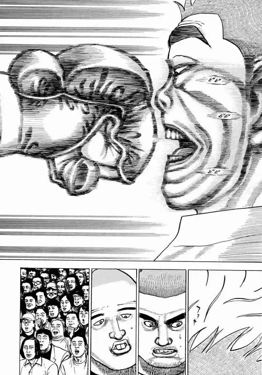 Koukou Tekken-den Tough - Capítulo 354 - Página 13 - LectorTMOo