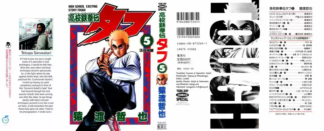 Koukou Tekken-den Tough - Capítulo 40 - Página 2 - LectorTMOo