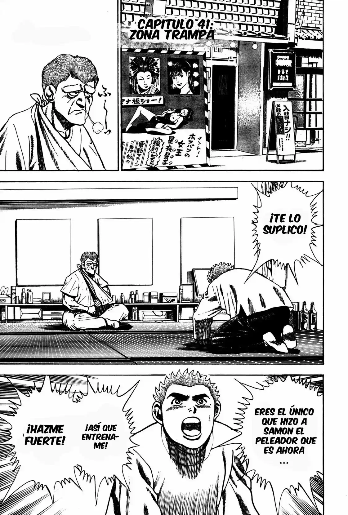 Koukou Tekken-den Tough - Capítulo 41 - Página 2 - LectorTMOo