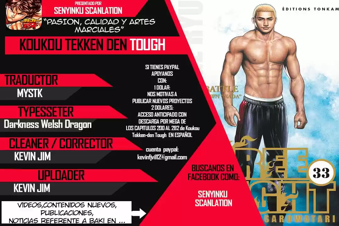 Koukou Tekken-den Tough - Capítulo 48 - Página 1 - LectorTMOo