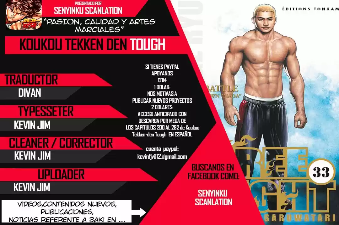 Koukou Tekken-den Tough - Capítulo 55 - Página 1 - LectorTMOo