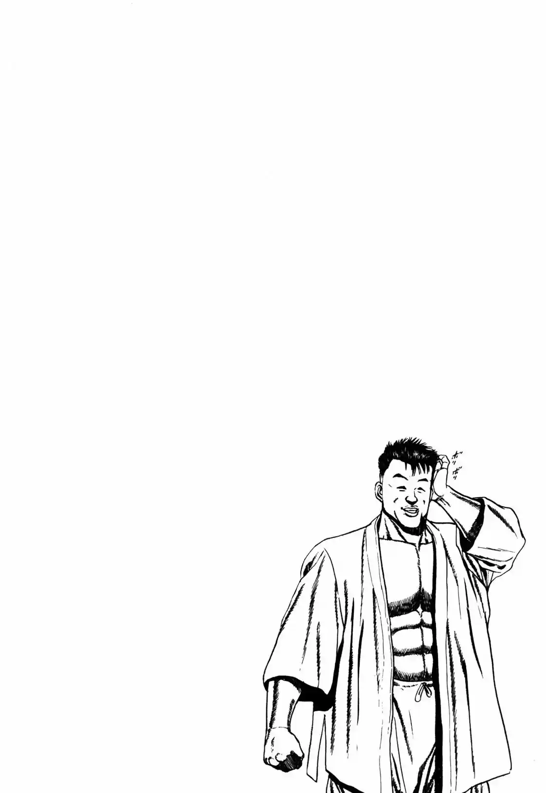 Koukou Tekken-den Tough - Capítulo 55 - Página 20 - LectorTMOo