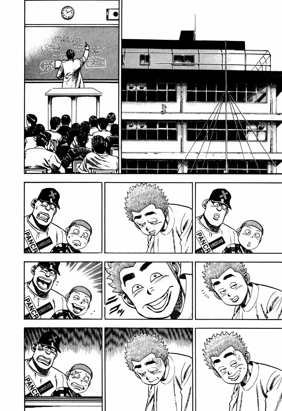 Koukou Tekken-den Tough - Capítulo 58 - Página 5 - LectorTMOo