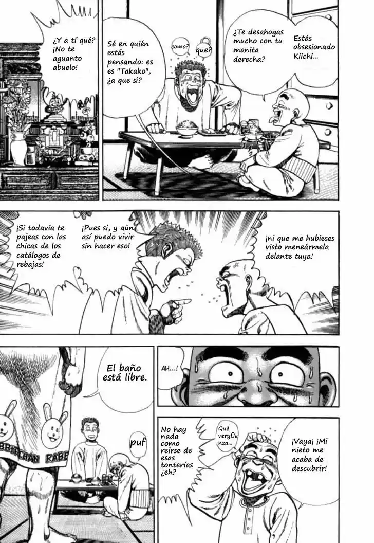 Koukou Tekken-den Tough - Capítulo 6 - Página 7 - LectorTMOo