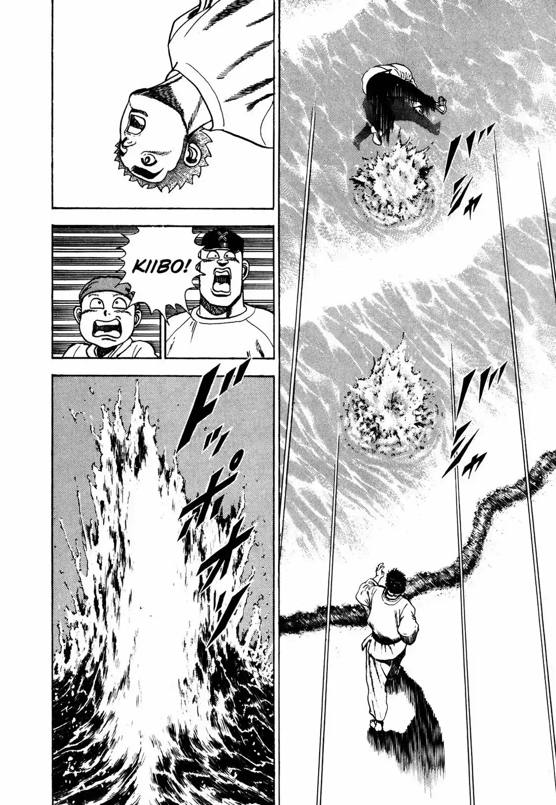 Koukou Tekken-den Tough - Capítulo 64 - Página 16 - LectorTMOo