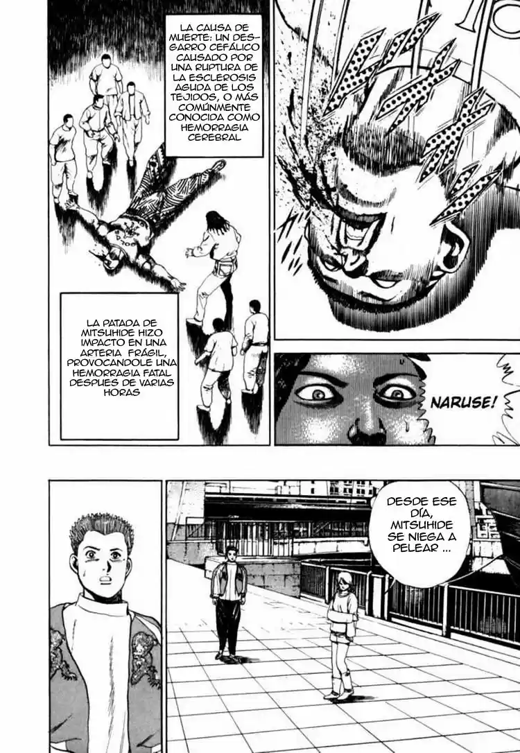 Koukou Tekken-den Tough - Capítulo 7 - Página 17 - LectorTMOo