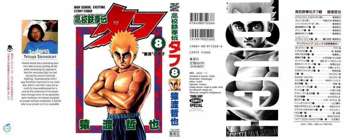 Koukou Tekken-den Tough - Capítulo 71 - Página 2 - LectorTMOo