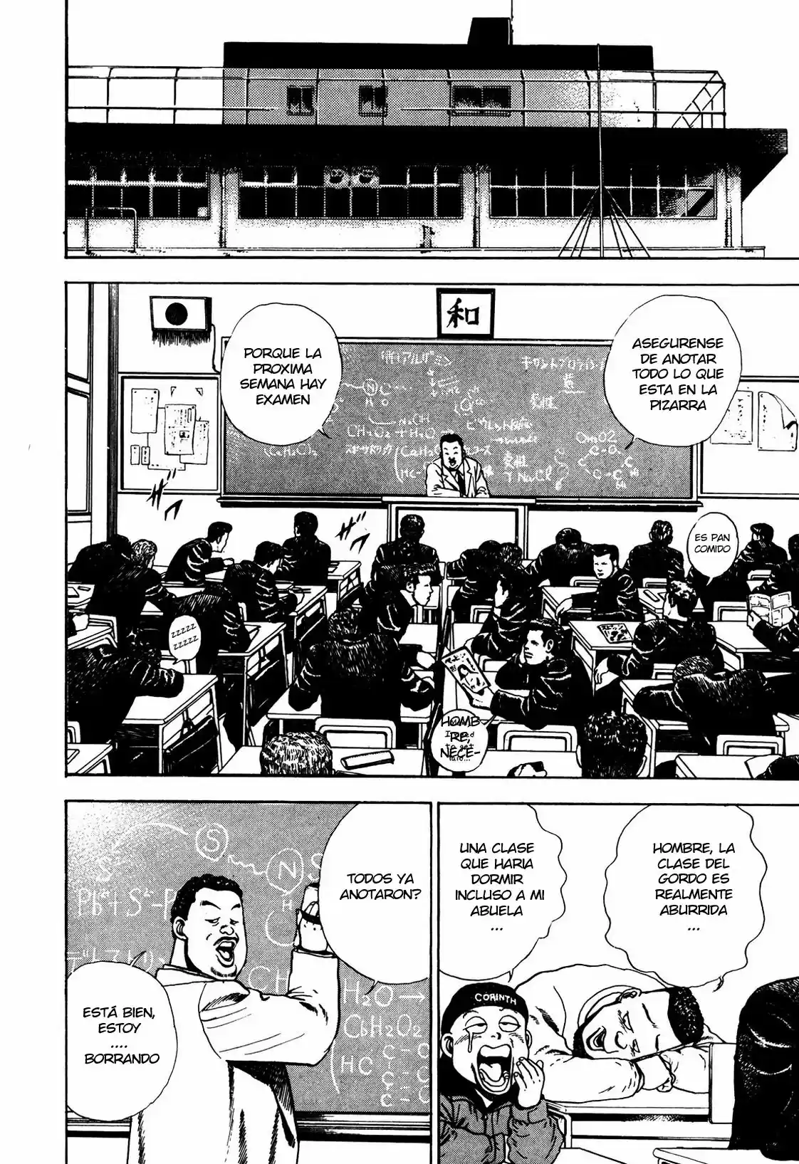 Koukou Tekken-den Tough - Capítulo 72 - Página 5 - LectorTMOo