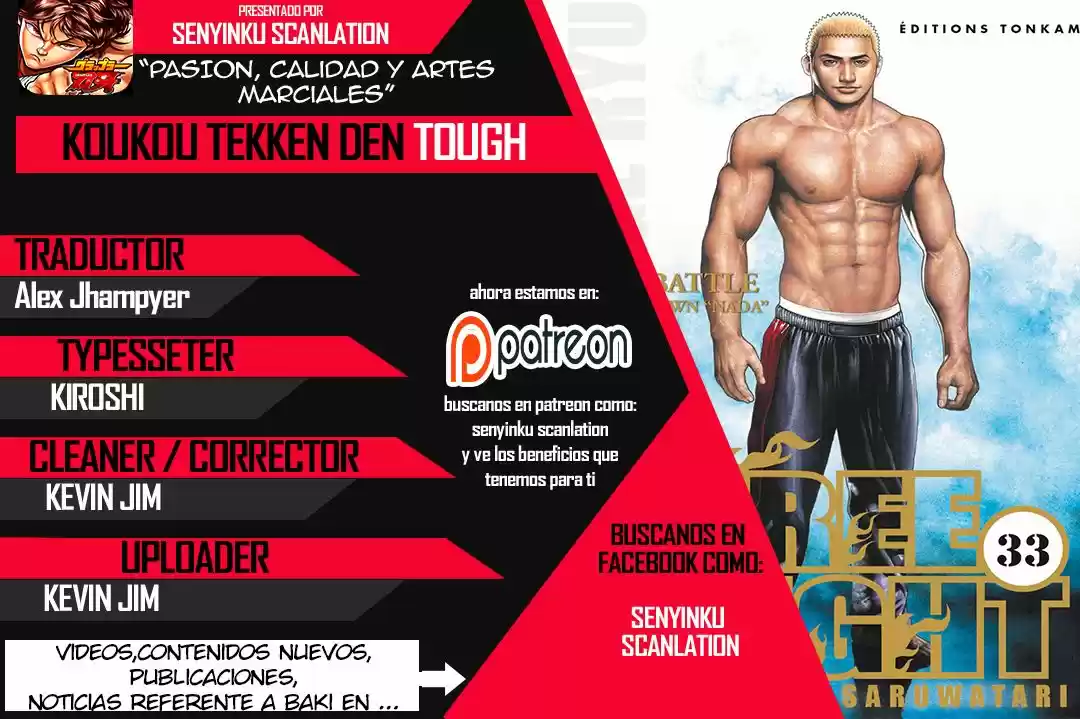 Koukou Tekken-den Tough - Capítulo 81 - Página 1 - LectorTMOo