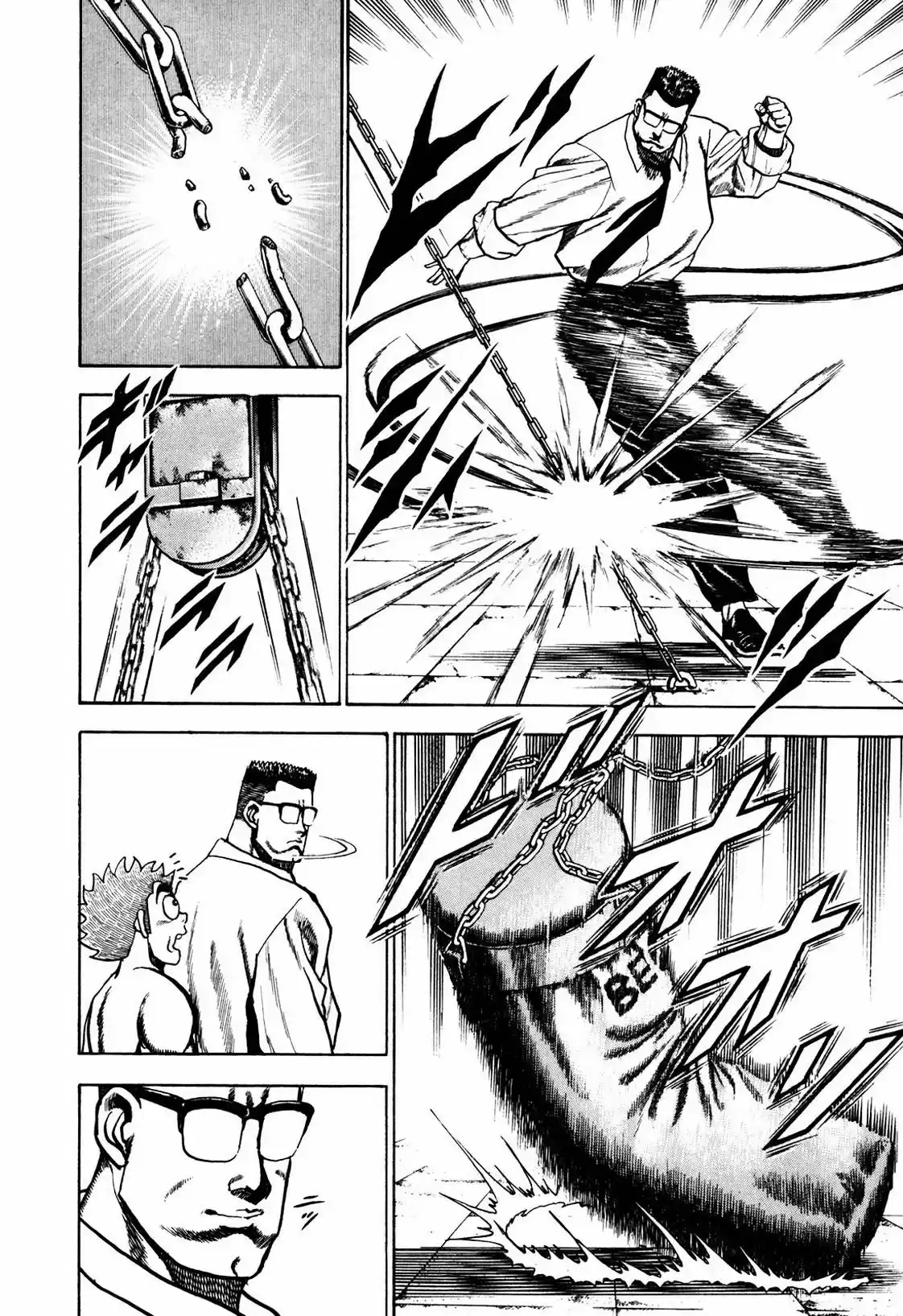 Koukou Tekken-den Tough - Capítulo 81 - Página 14 - LectorTMOo