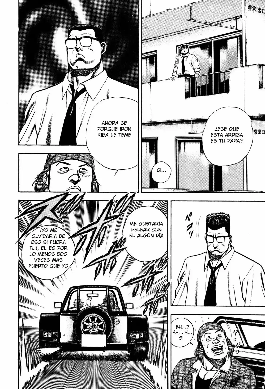 Koukou Tekken-den Tough - Capítulo 85 - Página 12 - LectorTMOo