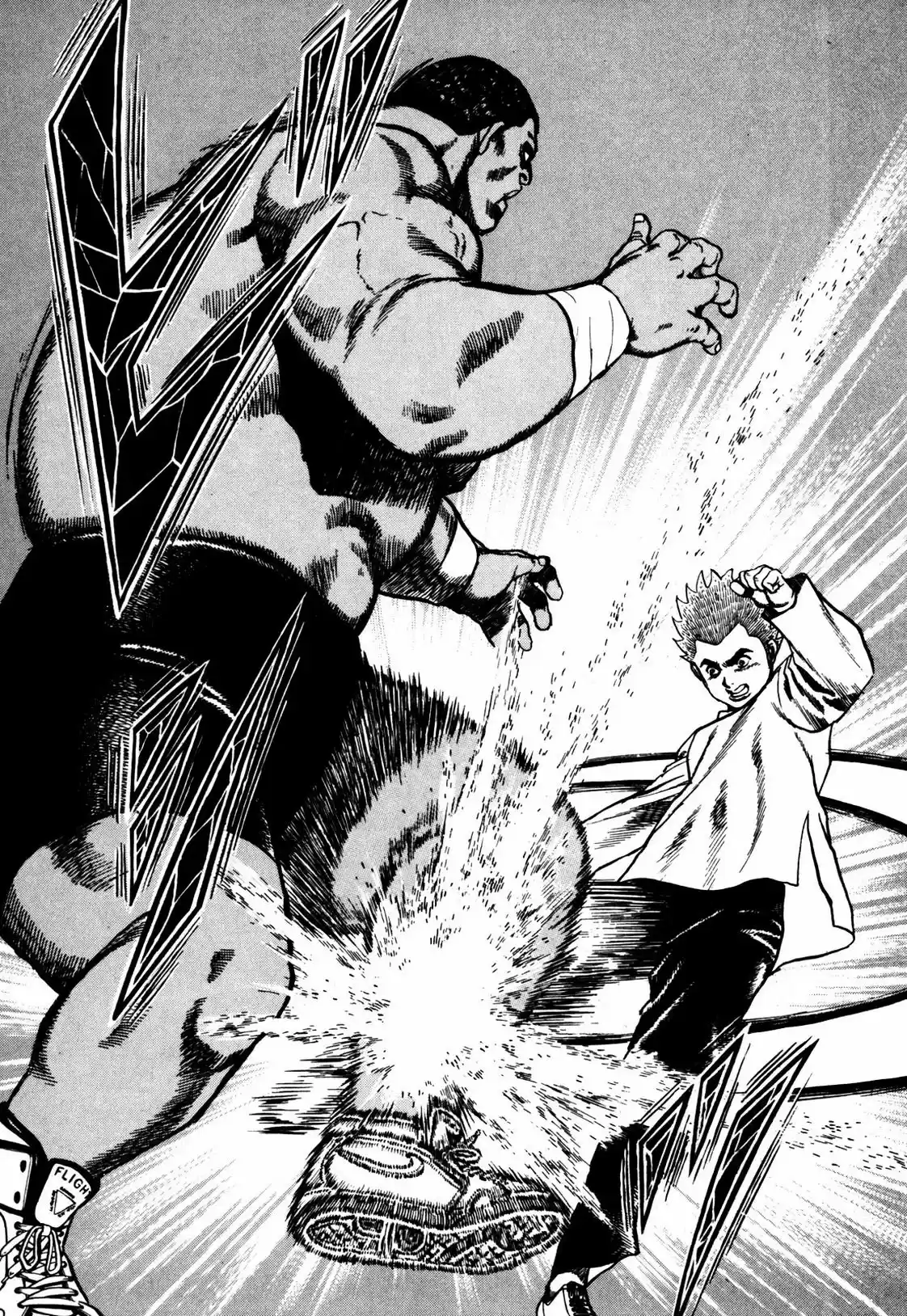 Koukou Tekken-den Tough - Capítulo 86 - Página 17 - LectorTMOo
