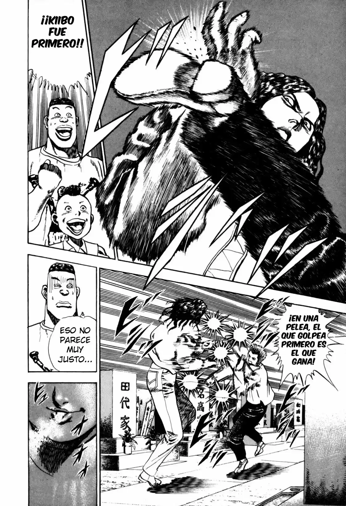Koukou Tekken-den Tough - Capítulo 9 - Página 6 - LectorTMOo