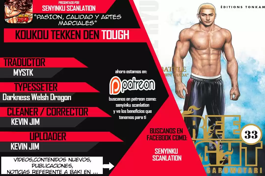 Koukou Tekken-den Tough - Capítulo 91 - Página 1 - LectorTMOo