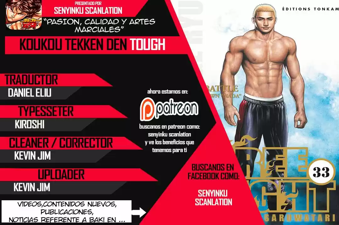 Koukou Tekken-den Tough - Capítulo 96 - Página 1 - LectorTMOo