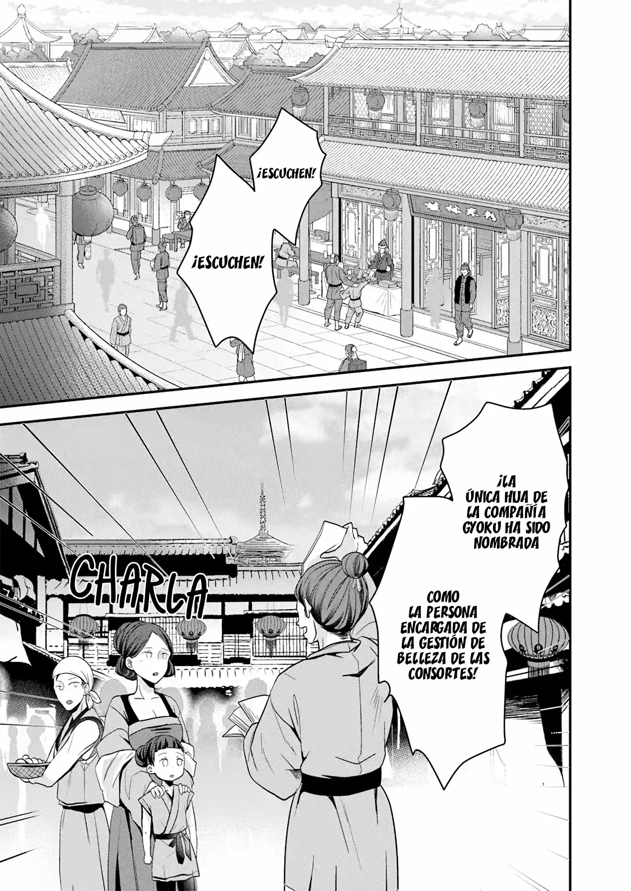 Koukyuu-hi No Kanrinin - Capítulo 1 - Página 5 - LectorTMOo