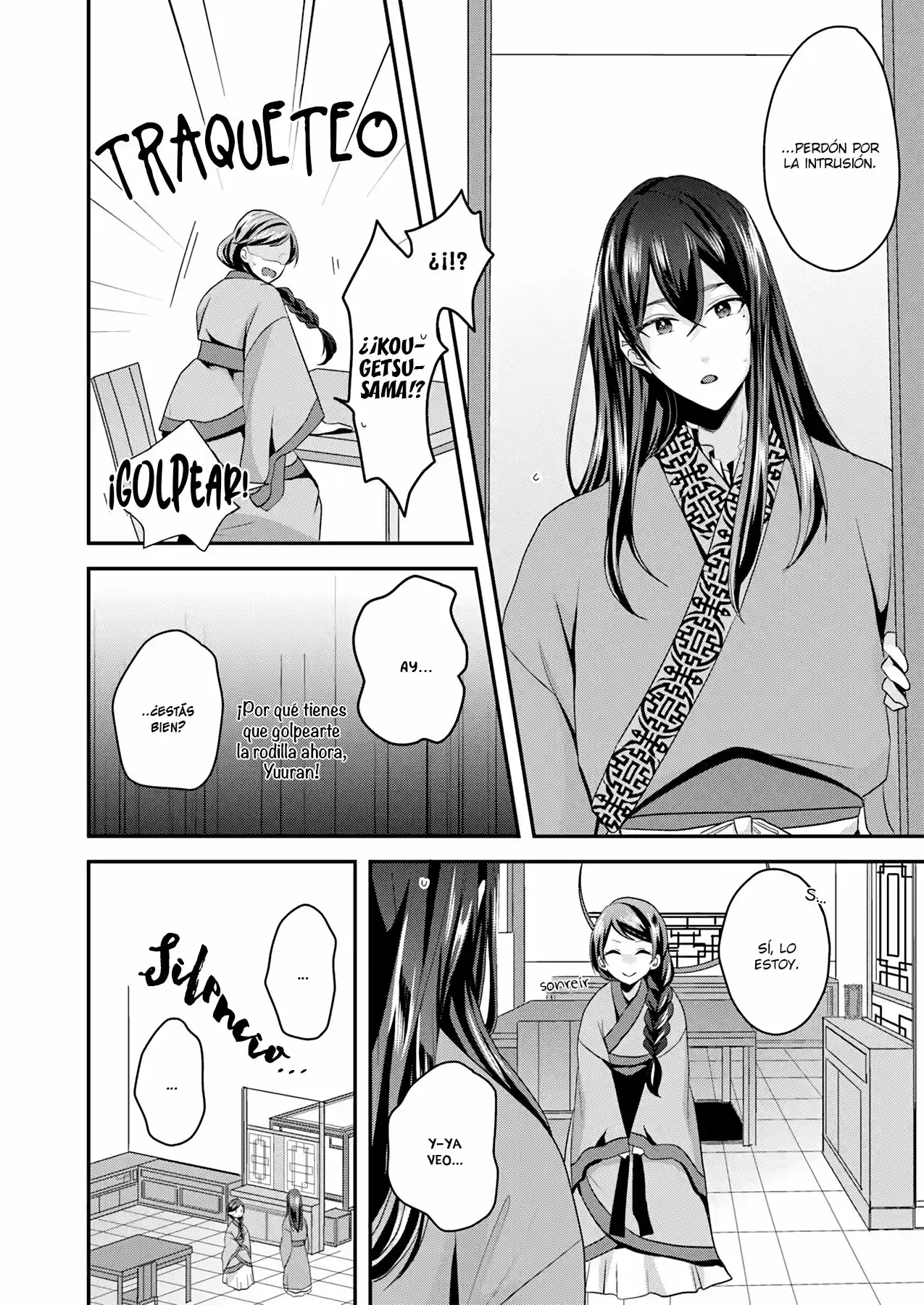 Koukyuu-hi No Kanrinin - Capítulo 1 - Página 10 - LectorTMOo