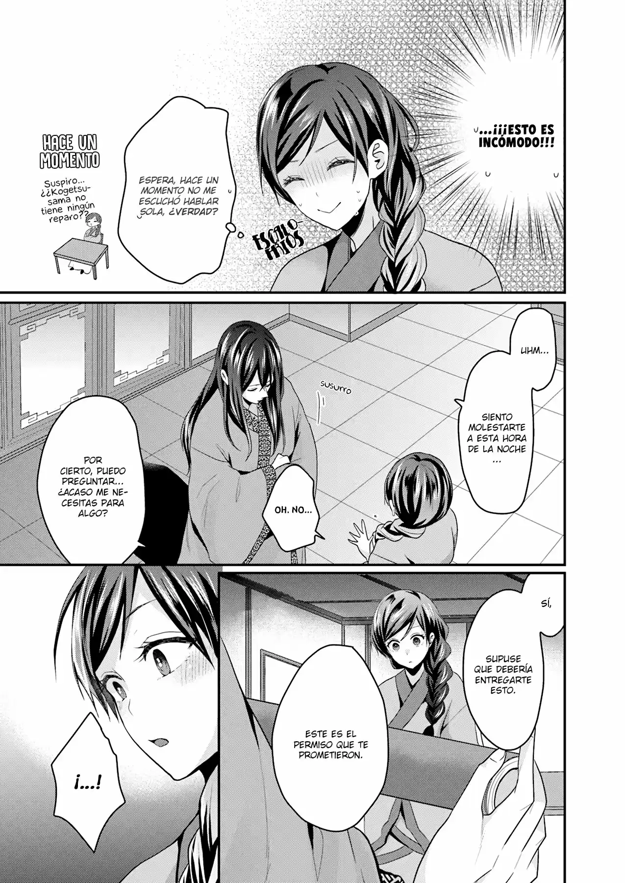 Koukyuu-hi No Kanrinin - Capítulo 1 - Página 11 - LectorTMOo