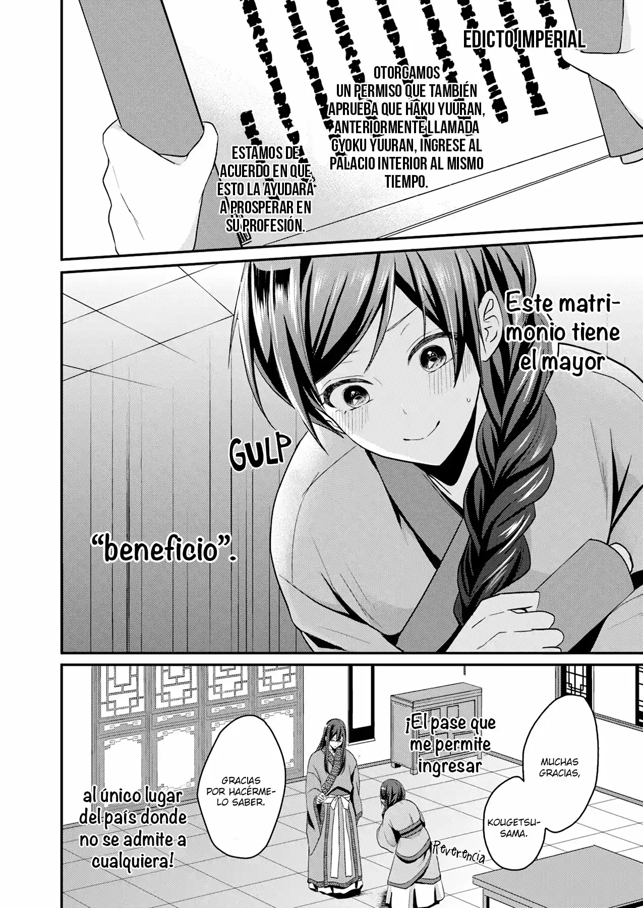 Koukyuu-hi No Kanrinin - Capítulo 1 - Página 12 - LectorTMOo