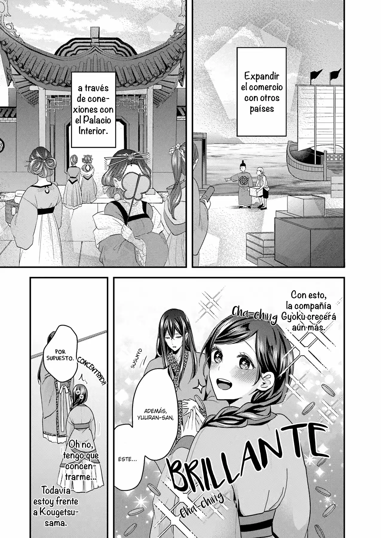 Koukyuu-hi No Kanrinin - Capítulo 1 - Página 13 - LectorTMOo