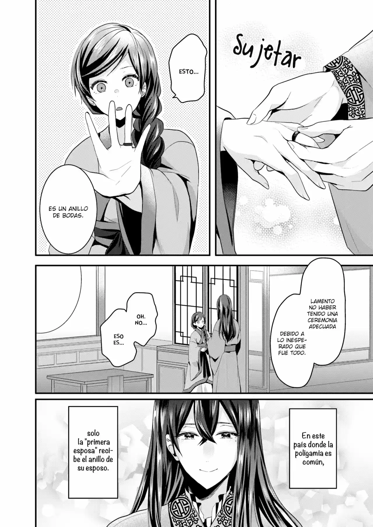 Koukyuu-hi No Kanrinin - Capítulo 1 - Página 14 - LectorTMOo