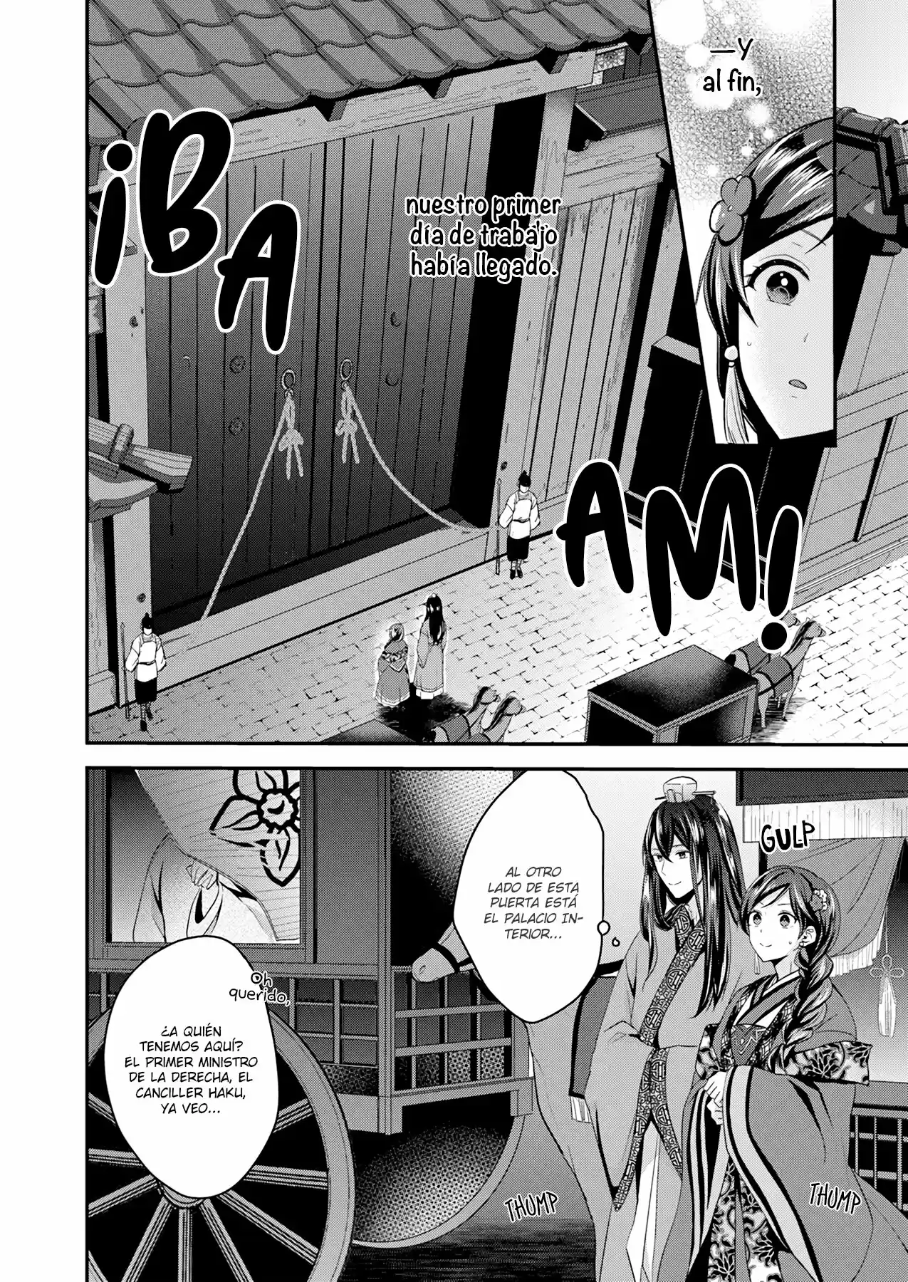 Koukyuu-hi No Kanrinin - Capítulo 1 - Página 16 - LectorTMOo