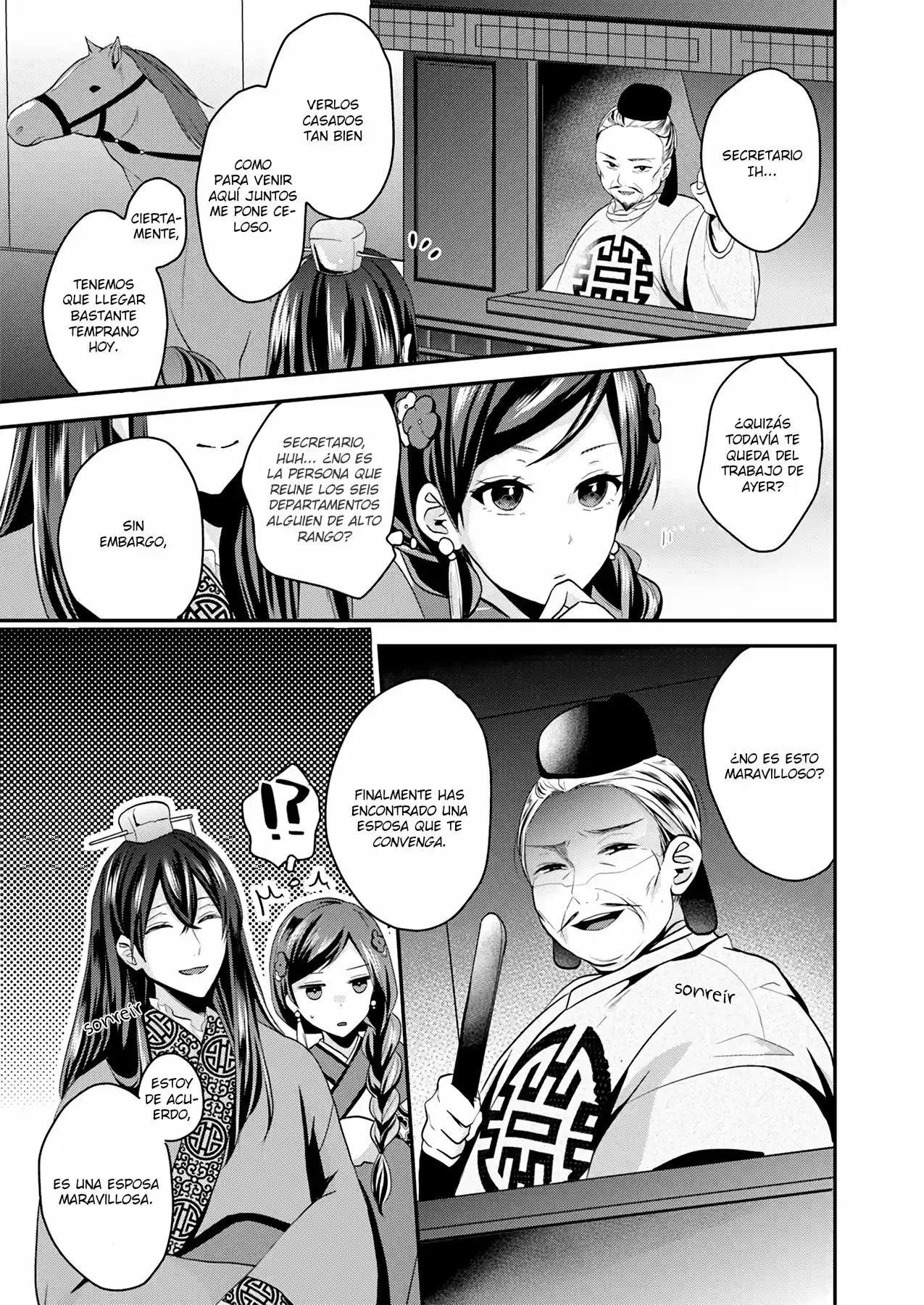 Koukyuu-hi No Kanrinin - Capítulo 1 - Página 17 - LectorTMOo