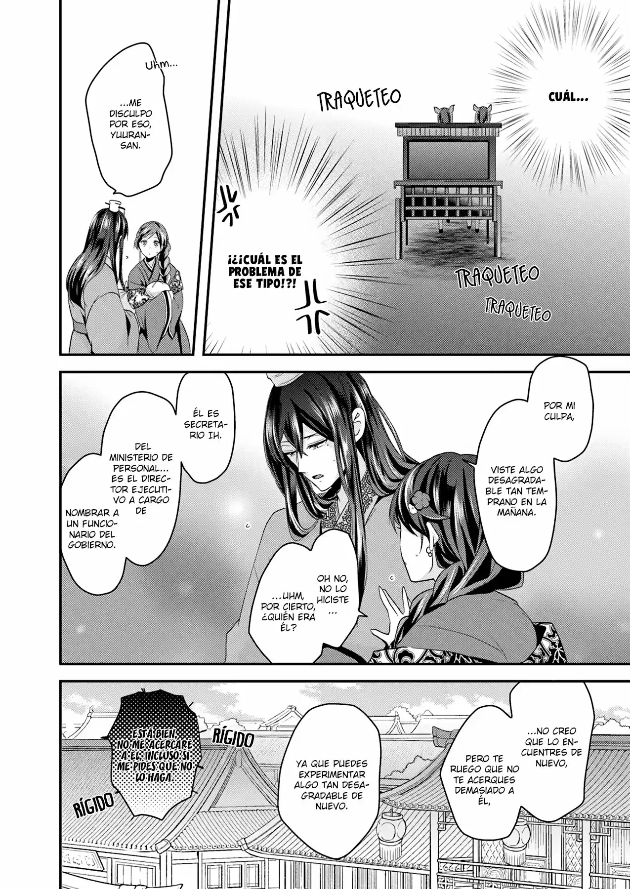 Koukyuu-hi No Kanrinin - Capítulo 1 - Página 18 - LectorTMOo