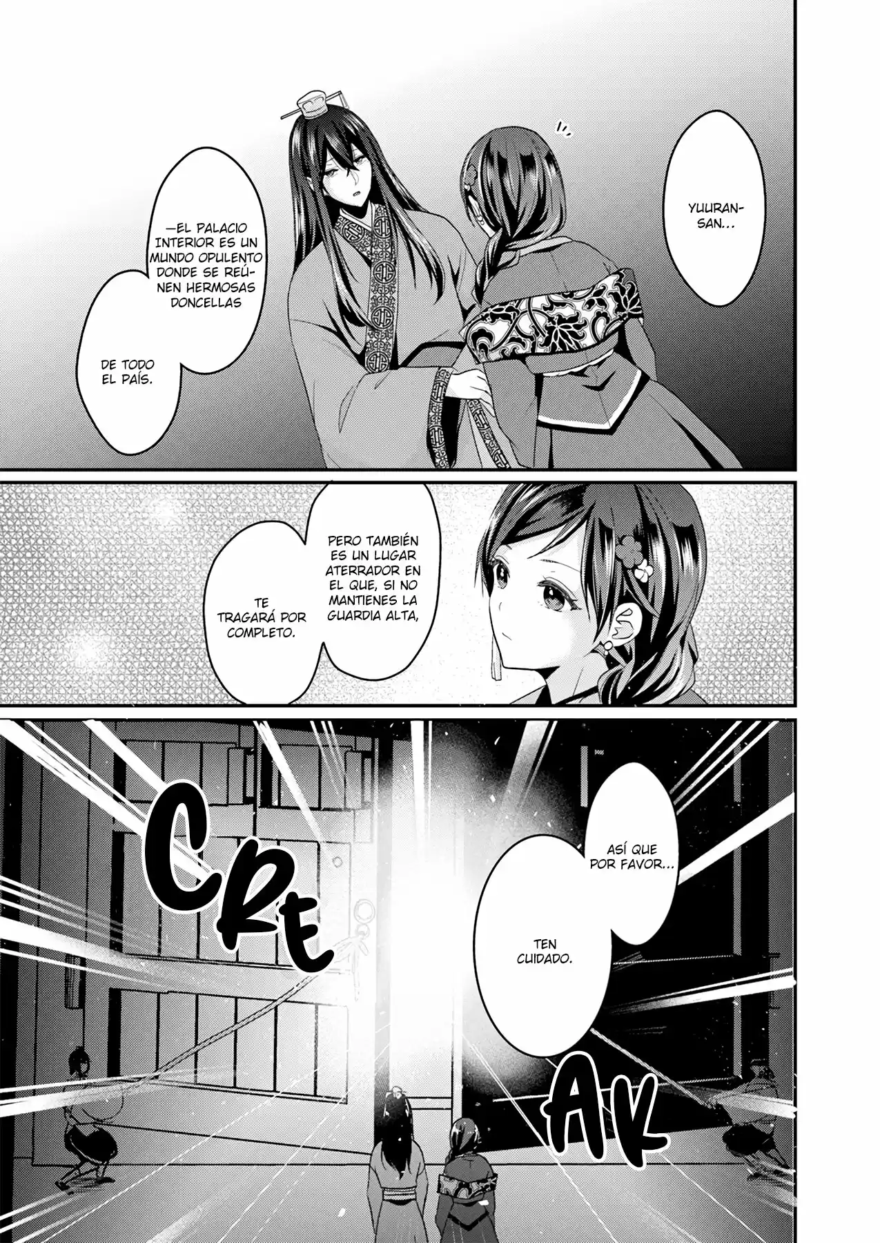 Koukyuu-hi No Kanrinin - Capítulo 1 - Página 19 - LectorTMOo