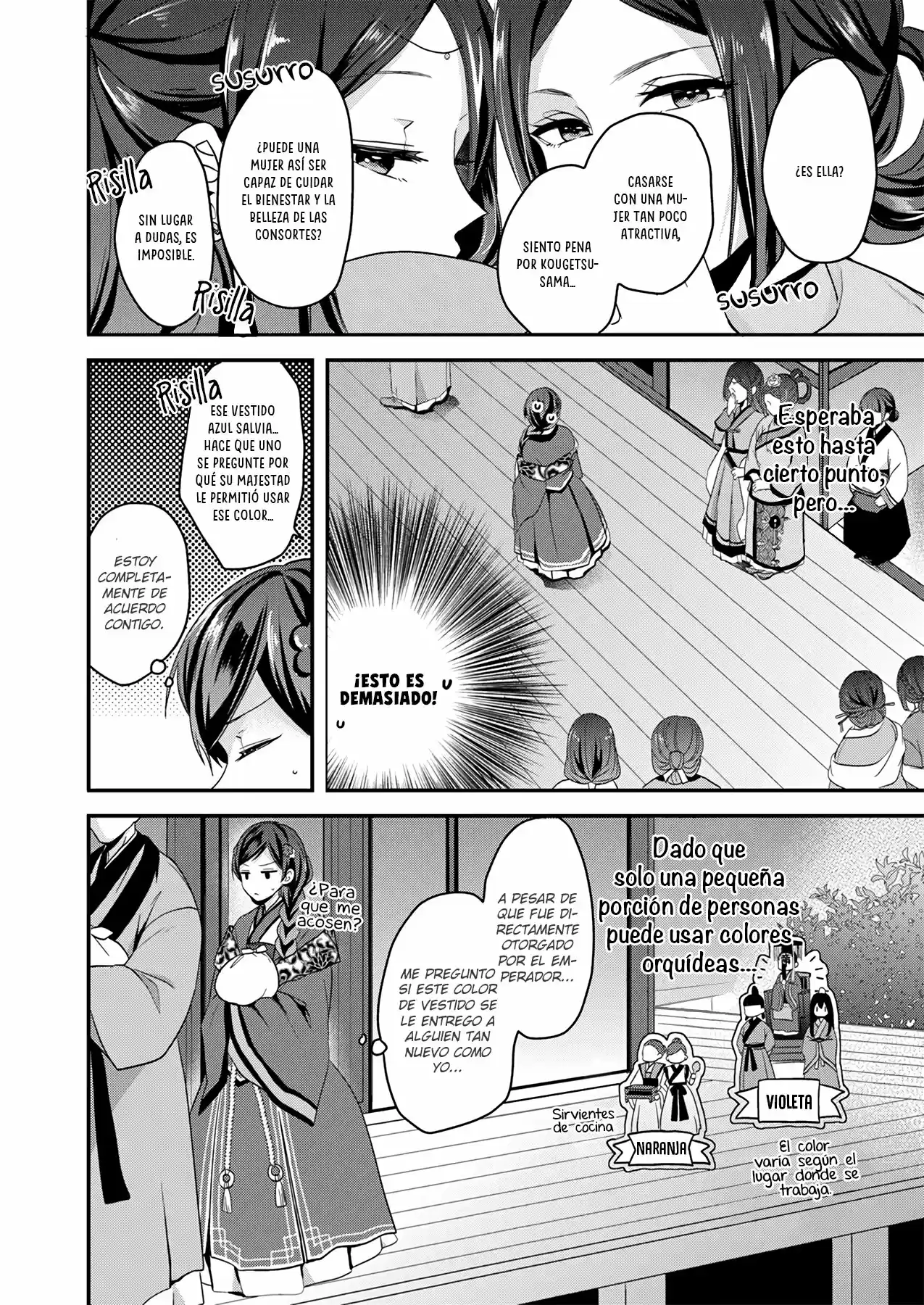Koukyuu-hi No Kanrinin - Capítulo 1 - Página 23 - LectorTMOo