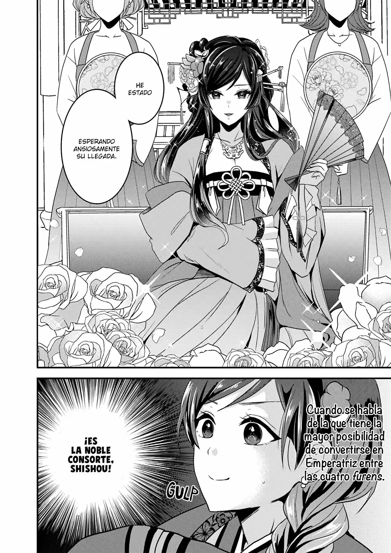 Koukyuu-hi No Kanrinin - Capítulo 1 - Página 27 - LectorTMOo