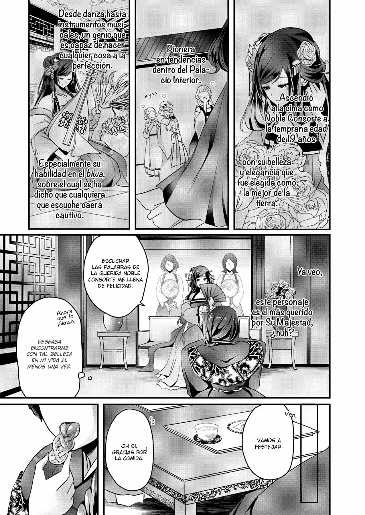Koukyuu-hi No Kanrinin - Capítulo 1 - Página 28 - LectorTMOo