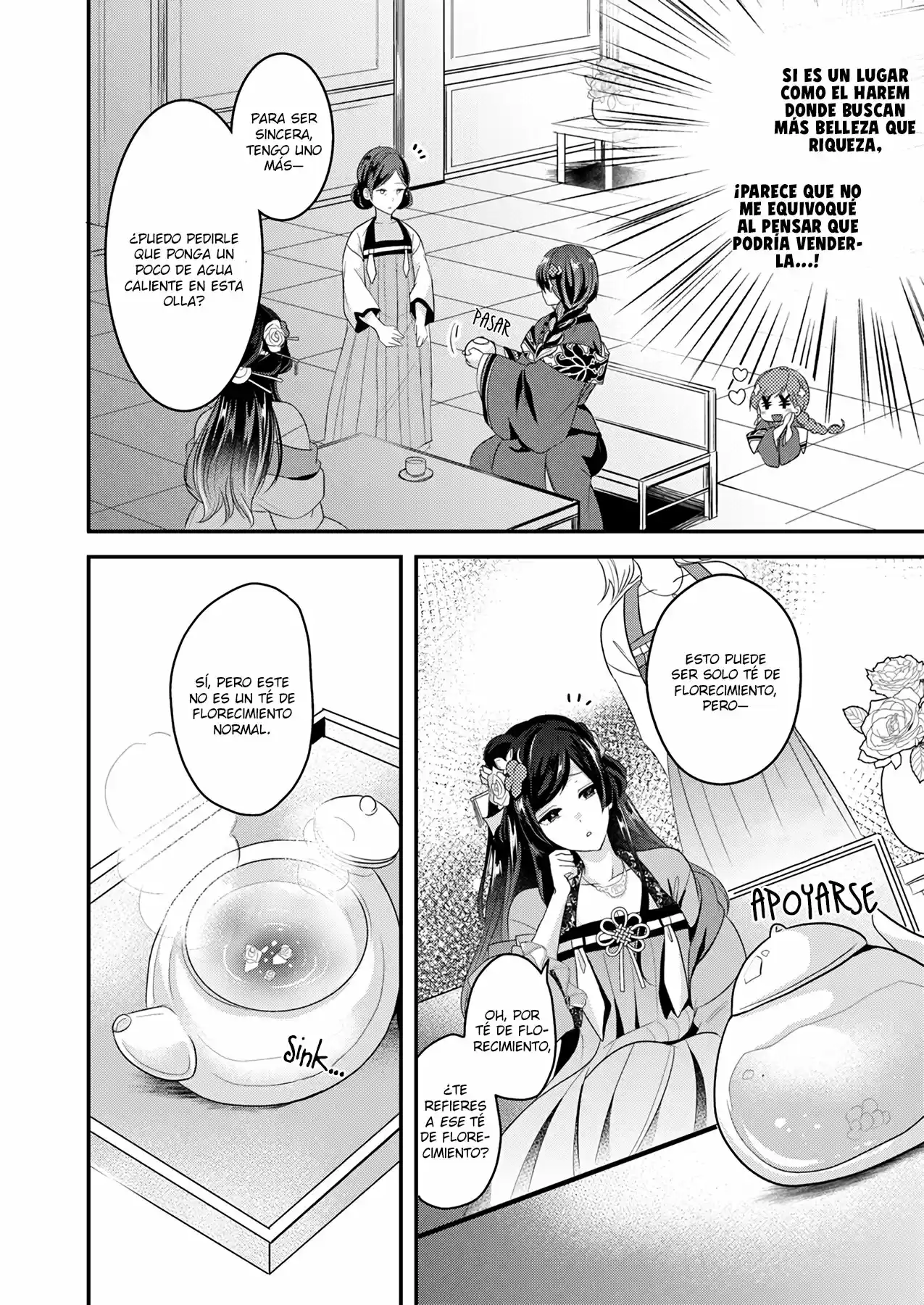 Koukyuu-hi No Kanrinin - Capítulo 1 - Página 33 - LectorTMOo