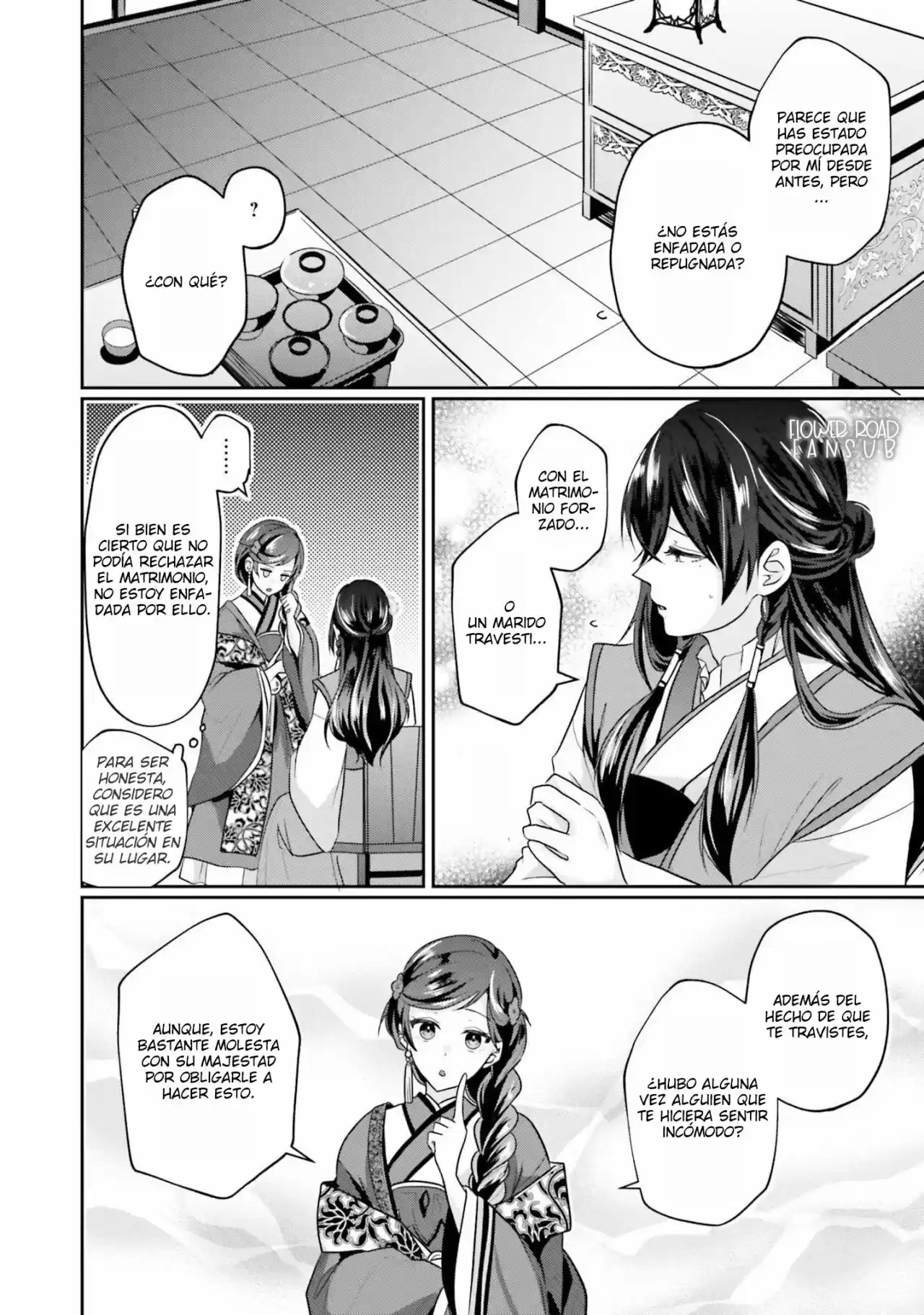 Koukyuu-hi No Kanrinin - Capítulo 2 - Página 12 - LectorTMOo