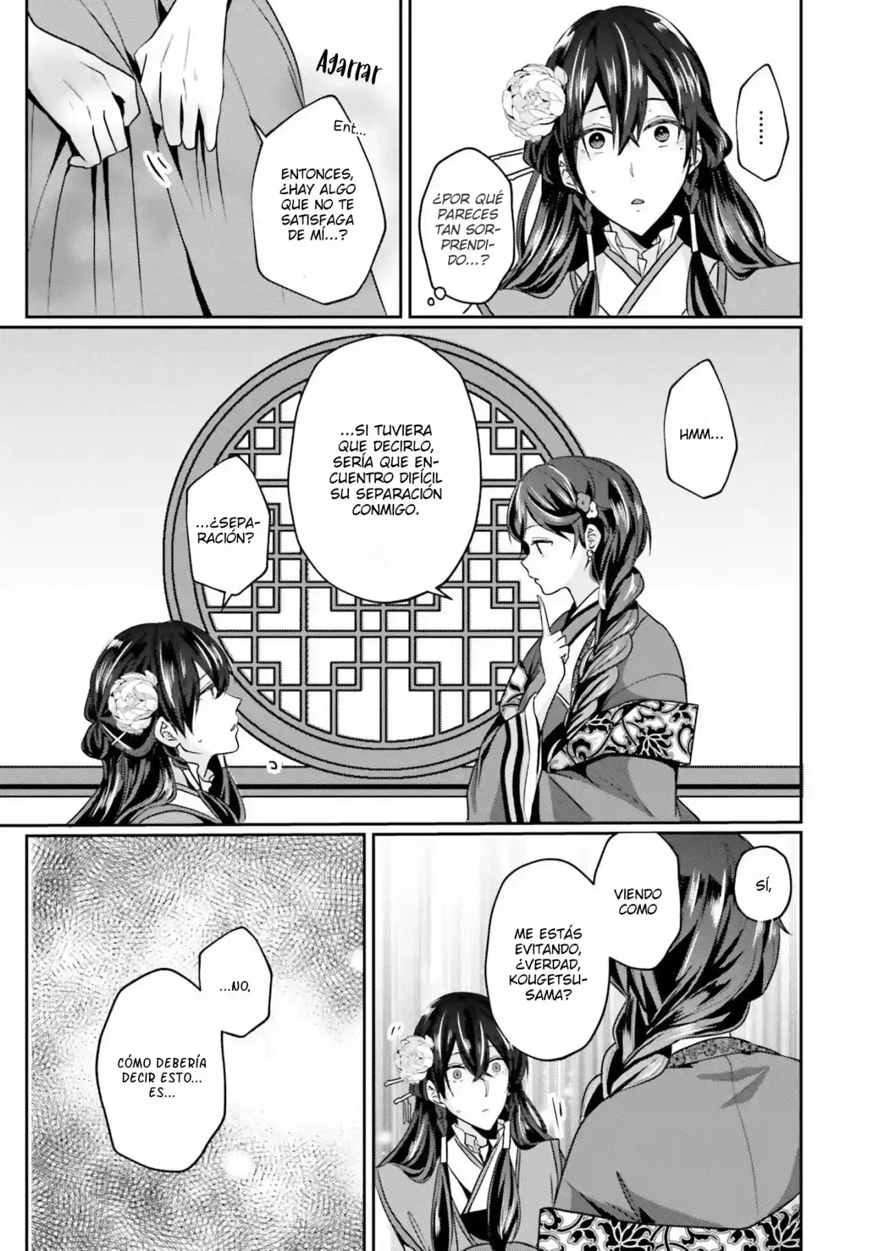 Koukyuu-hi No Kanrinin - Capítulo 2 - Página 13 - LectorTMOo