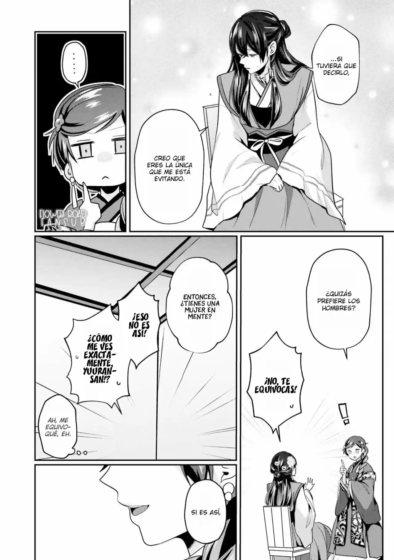 Koukyuu-hi No Kanrinin - Capítulo 2 - Página 14 - LectorTMOo