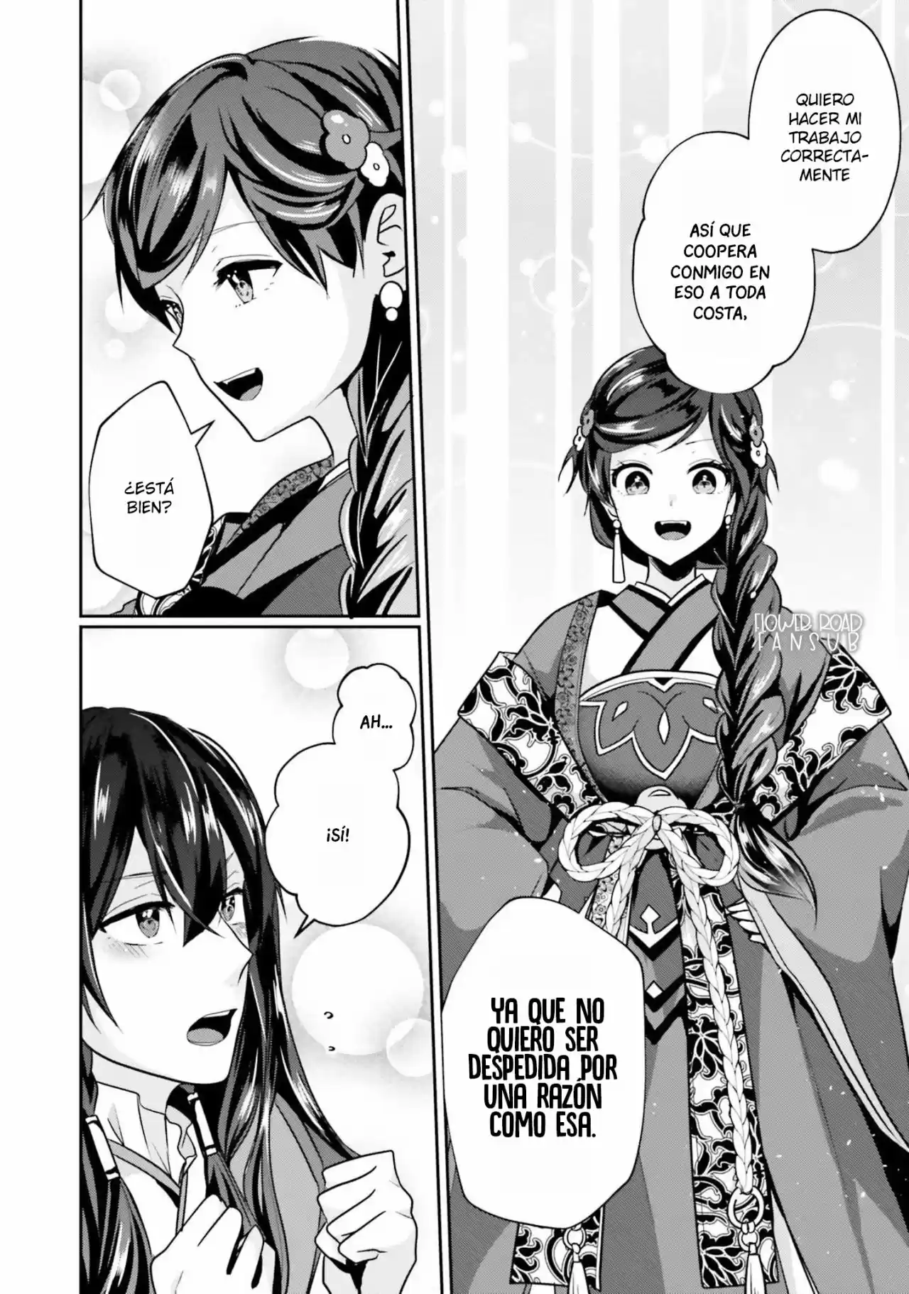 Koukyuu-hi No Kanrinin - Capítulo 2 - Página 16 - LectorTMOo